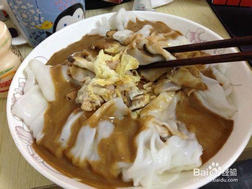 金牌大廚美食養生【潮州腸粉】