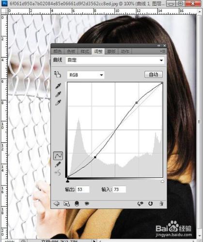 怎樣使用PS製作lomo色調的圖片？