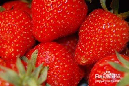 草莓鮮奶面膜的功效及做法