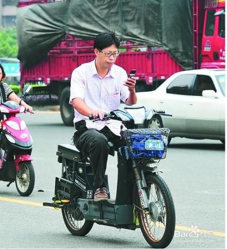 日常生活中防摔技巧