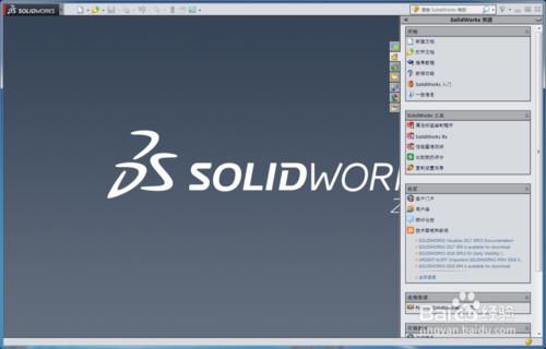 solidworks軟體破解