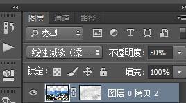 如何用Photoshop把風景圖片轉為動畫片場景?