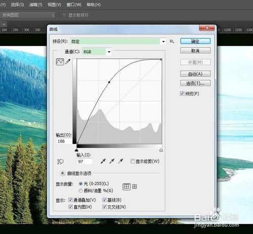 ps軟體怎麼使用？：[23]曲線調整圖片色調