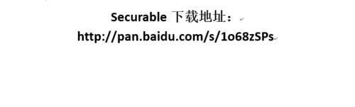 如何檢視自己的電腦CPU是否支援硬體虛擬化