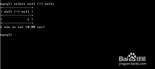 如何利用MySQL資料庫判斷NULL結果為1