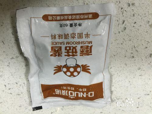 如何在家中製做美味的牛排