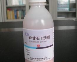 水痘的症狀和治療辦法是什麼？得了水痘如何護理