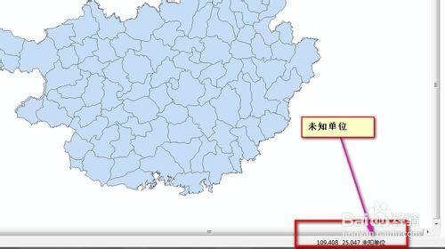 ArcMap如何修改地圖座標系統（新手教程）