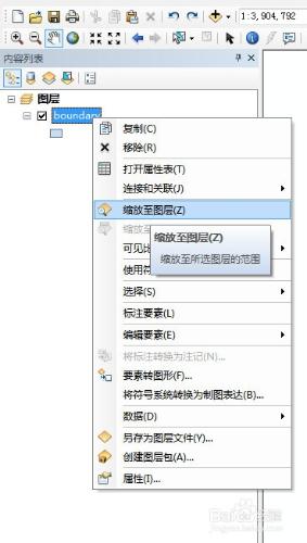 ArcMap如何修改地圖座標系統（新手教程）