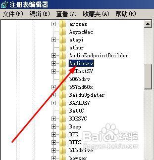 win7下播放視訊聲音滯後、雜音的終極解決方法