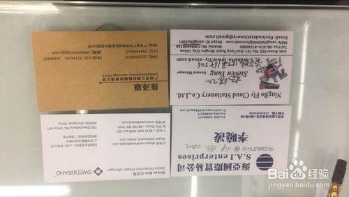 參加展會的注意事項，展會常用必殺技