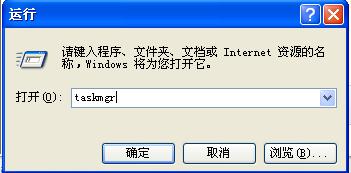 怎樣快速連線計算機上的另一使用者