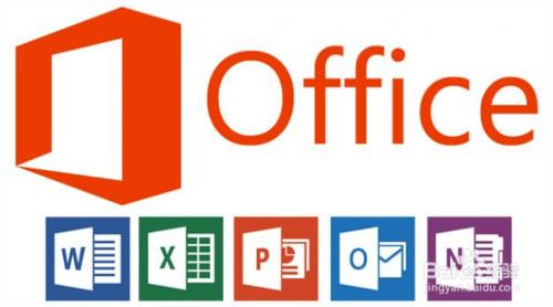 Office 2013 啟用(破解)機制