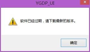 酷派5950無法開機等問題進行線刷救磚的詳細教程