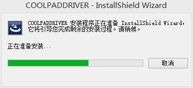 酷派5950無法開機等問題進行線刷救磚的詳細教程