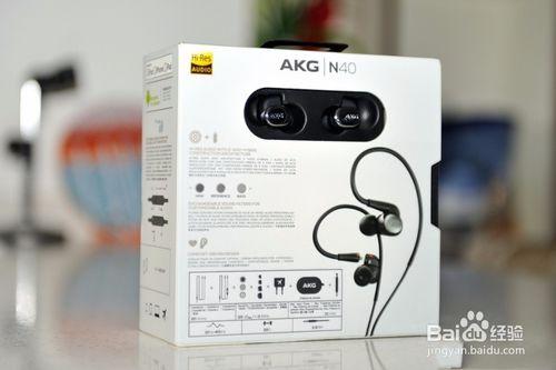 AKG N40開箱體驗