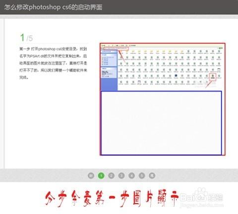 文章用多大尺寸圖片才更美觀