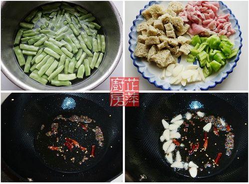 怎麼自制扁豆麵筋炒肉