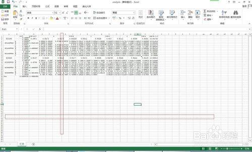 Excel2013怎麼快速把表格內容列印在一張紙上