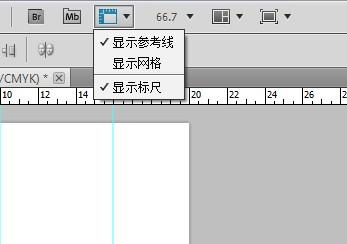 Adobe Photoshop CS5如何調出標尺和網格