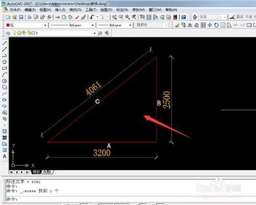 CAD中斜線的長度怎麼量取？