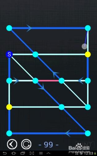 一筆畫blue world全部攻略：[20]第96～100關