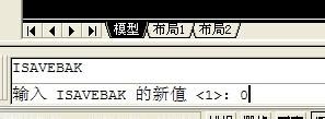 遇到CAD儲存後多出的&quot;.bak&quot;檔案要怎麼刪除