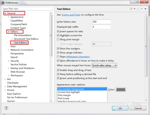 eclipse 3.7+如何設定插入的tab替換為空格