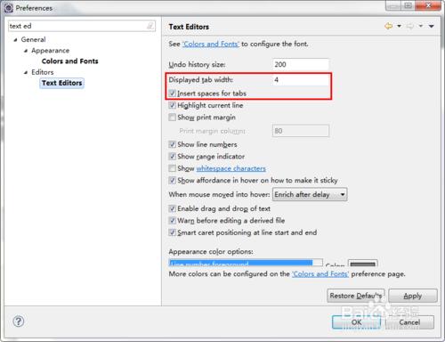 eclipse 3.7+如何設定插入的tab替換為空格