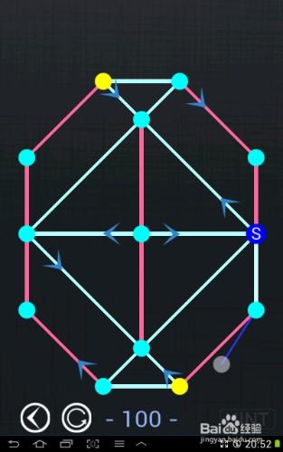 一筆畫blue world全部攻略：[20]第96～100關