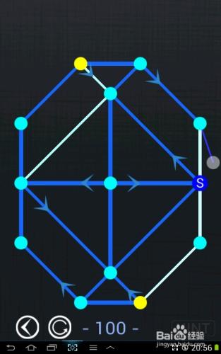 一筆畫blue world全部攻略：[20]第96～100關