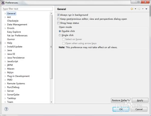 eclipse 3.7+如何設定插入的tab替換為空格