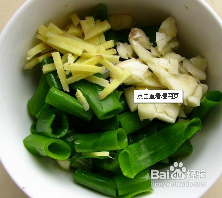 美味食物——幹蝦仁怎麼做好吃