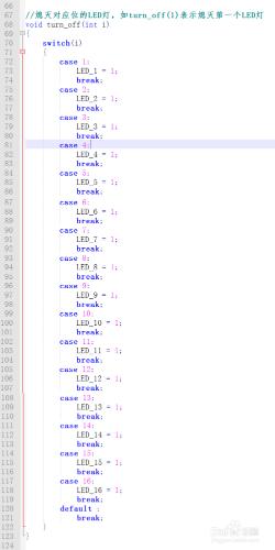 【Keil+Proteus模擬】51微控制器實現心形流水燈