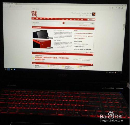 微星 MSI GE72 6QF 020XCN 開箱 加換記憶體ssd