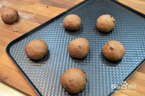 麵包黒眼豆豆的做法 烘焙食譜