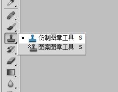 PS CS5 美圖攻略：[2]如何改變人物姿態