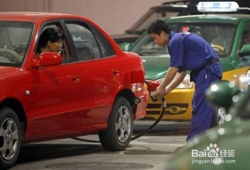 給汽車加油要注意些什麼？