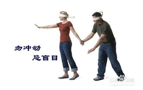 如何才能規避各種“保險”誤區？