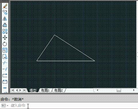 CAD中Bo指令如何一次性去除原有的直線段