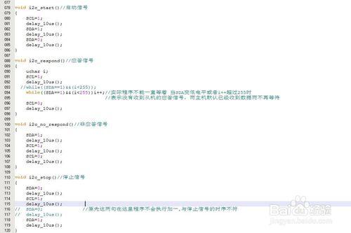 51微控制器虛擬開發板proutes：[19]