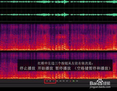 用全民k歌、好唱等App錄歌後，如何去除雜音