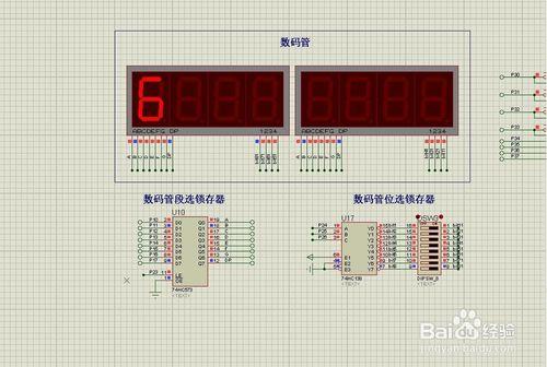 51微控制器虛擬開發板proutes：[19]