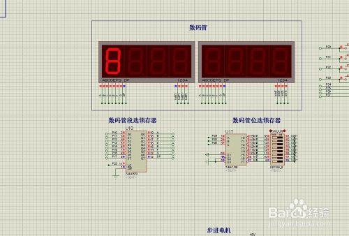 51微控制器虛擬開發板proutes：[19]