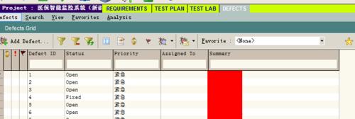 TestDirector基礎操作建立新使用者並授權