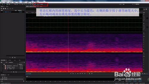 用全民k歌、好唱等App錄歌後，如何去除雜音