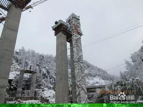 冰天雪地的工地風景