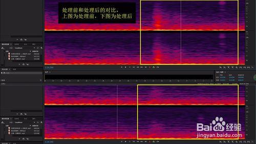 用全民k歌、好唱等App錄歌後，如何去除雜音