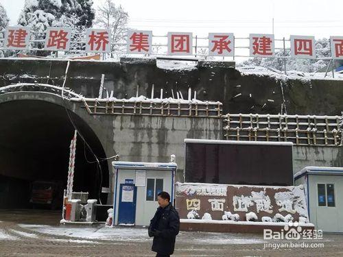 冰天雪地的工地風景