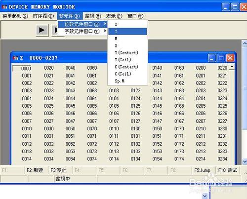 PLC的區間比較指令怎樣編寫與模擬？